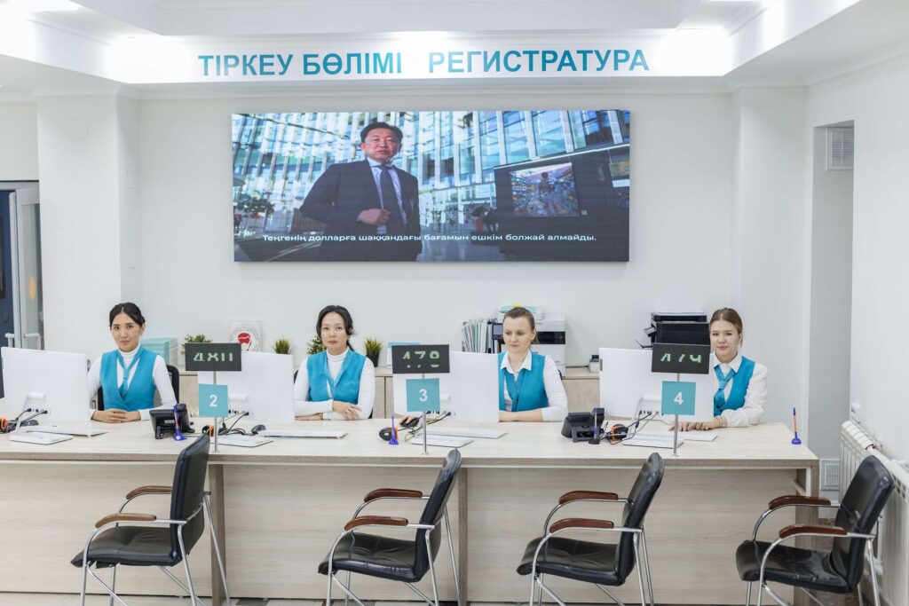 Сеть глазных клиник Astana Vision. Клинка в г. Павлодар https://aktau.vision.kz/