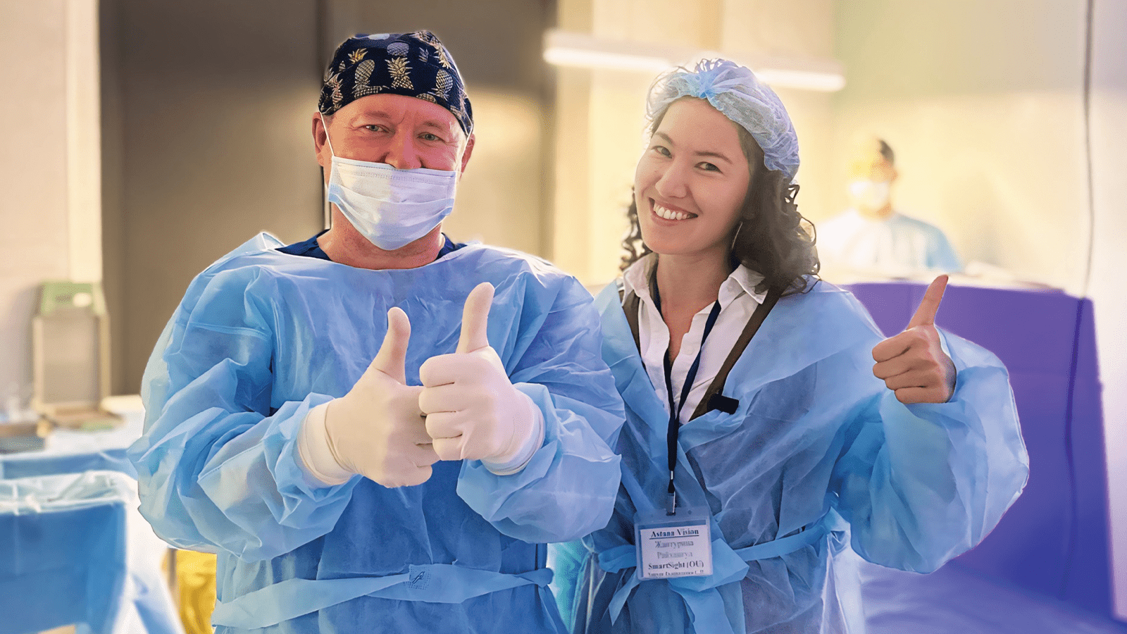 Сеть глазных клиник Astana Vision. Клинка в г. Павлодар https://aktau.vision.kz/